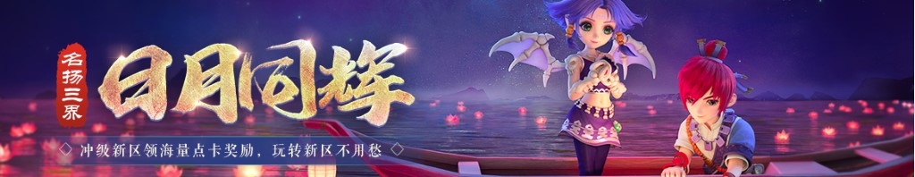 鸡胸肉拌黄瓜的做法